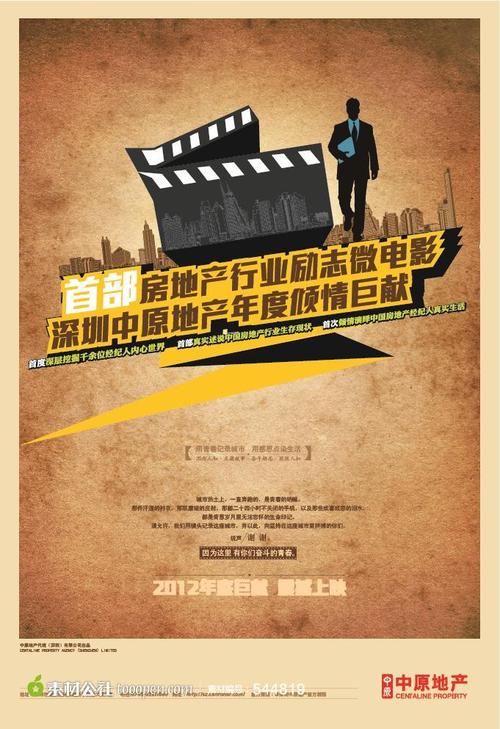 東京地家医科大学Diploma in Business Management